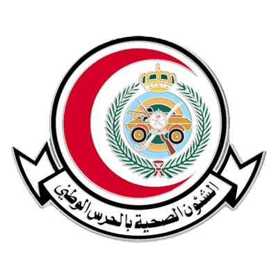 Ministry of National Guard – Health Affairs — SportWorldSA gym equipment client