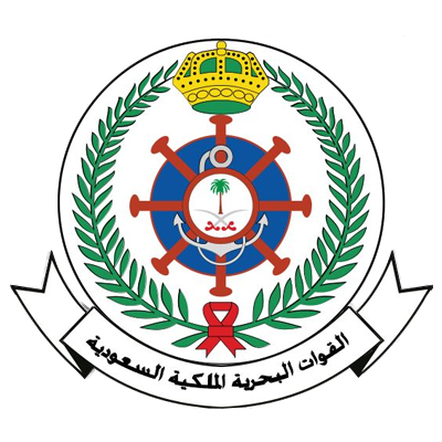 Royal Saudi Navy — SportWorldSA gym equipment client